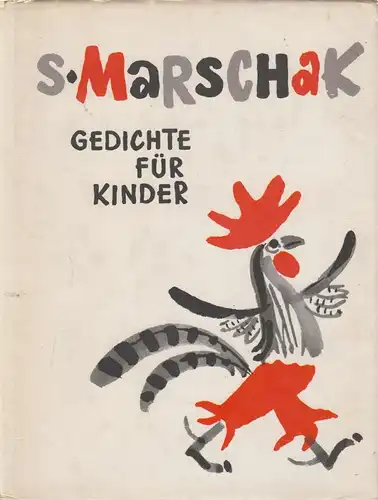 Buch: Gedichte für Kinder, Marschak, S., 1966, Verlag Progress