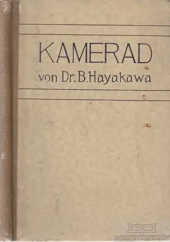 Buch: Kamerad, Hayakawa, B, Verlag von Nanzando, gebraucht, gut