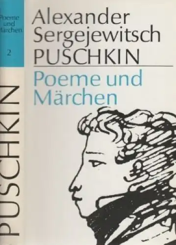 Buch: Poeme und Märchen, Puschkin, Alexander Sergejewitsch. 1985, Aufbau-Verlag