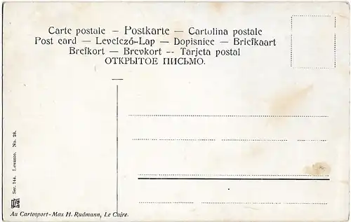 AK Suez. ca. 1913, Postkarte. Serien Nr, ca. 1913, Verlag Max H. Rudmann