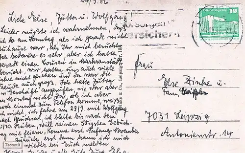 AK Leipzig. Richard-Wagner-Hain, Zierbrunnen, Postkarte. Nr. 184, gebraucht, gut