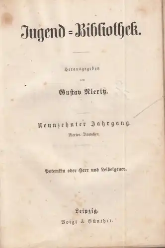 Buch: Potemkin oder Herr und Leibeigener / Guter Rath ist Geldes... Rieritz