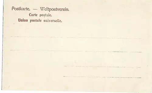 AK Heidelberg. Carcer der Universität. ca. 1904, Postkarte. Serien Nr, ca. 1904