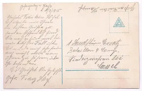 AK Landsturm heraus! Postkarte, ca. 1915, gebraucht, gut, Militär, Krieg