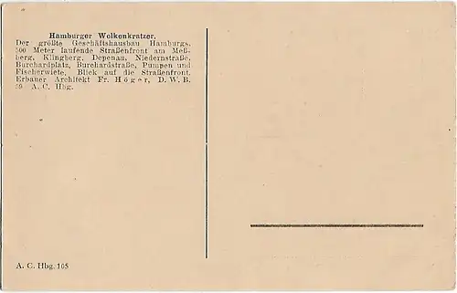 AK Hamburgs Wolkenkratzer Chile Haus . ca. 1907, Postkarte. Serien Nr, ca. 1907