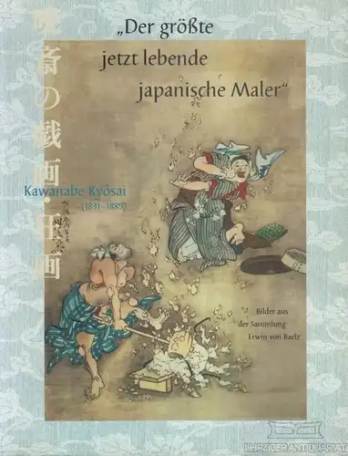 Buch: Kawanabe Kyosai (1831 - 1889), Osterloh-Gessat, Elke u.a. 1997