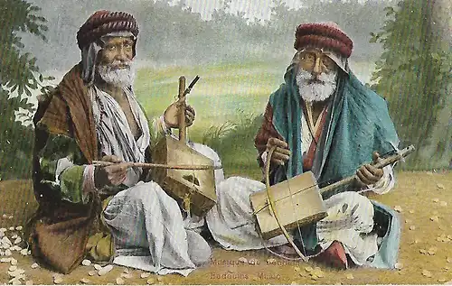 AK Musique de Beadouin. ca. 1908, gebraucht, gut