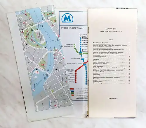 Touristischer Plan: Leningrad, 1985, Hauptverwaltung Moskau, gebraucht, gut