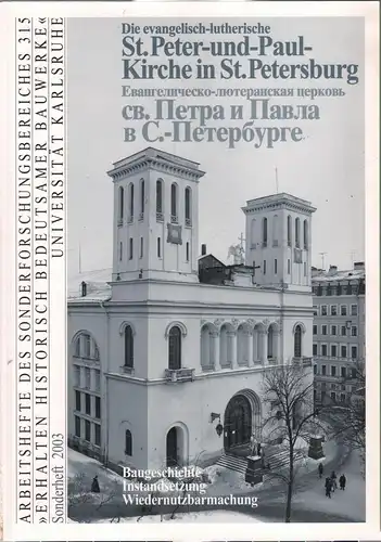 Buch: St. Peter-und-Paul-Kirche in St. Petersburg, 2003, gebraucht, sehr gut