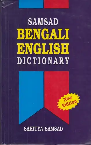Buch: Bengali-English Dictionary, Biswas, Sailendra u. a., 2009, Sahitya Samsad