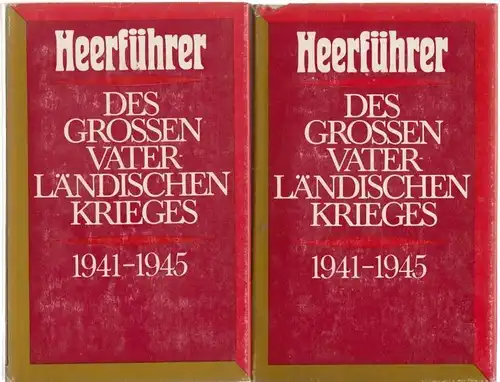 Buch: Heerführer des großen Vaterländischen Krieges 1941-1945, Gwardija, Mlodaja