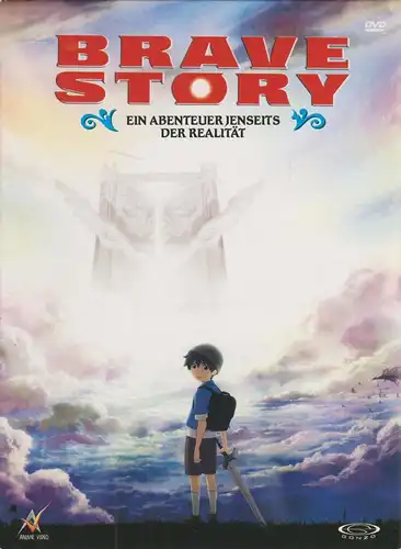 Doppel-DVD: Brave Story - Ein Abenteuer jenseits der Realität. Fuji, 2006, Anime