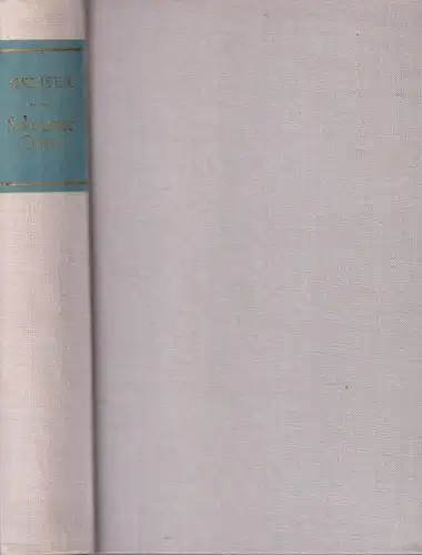 Buch: Schwester Carrie, Roman. Dreiser, Theodore. 1965, Aufbau-Verlag