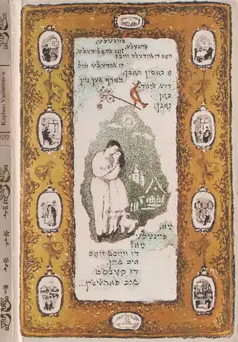 Insel-Bücherei 1012, Variationen zu jiddischen Volksliedern, Kaplan, Anatoli L.