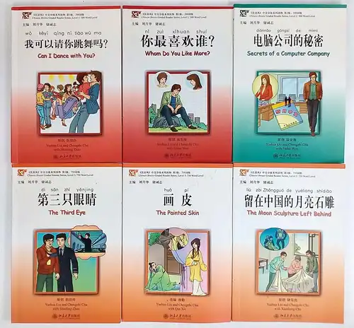 6 Hefte Chinese Breeze Graded Reader Series, Level 1-3, Yuehua Liu, Chengzi Chu