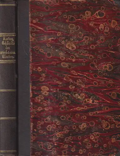 Buch: Geschichte des griechischen und römischen Theaters, Gustav Körting, 1897