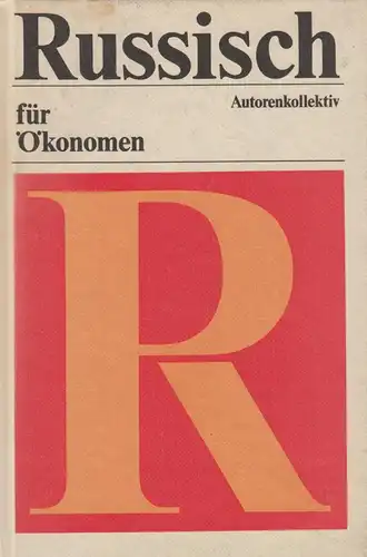 Buch: Russisch für Ökonomen. Kupfer, Edeltraud, 1987, Verlag Die Wirtschaft