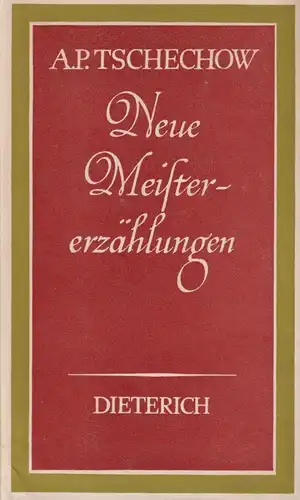 Sammlung Dieterich 95, Neue Meistererzählungen, Tschechow, Anton. 1978