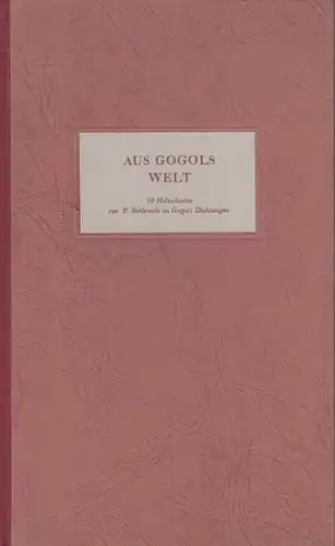 Buch: Aus Gogols Welt, Wolter, Achim. 1952, Verlag Rütten & Loening