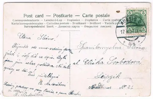 AK Behüt Dich Gott. Postkarte, ca. 1907, gelaufen, gebraucht, gut