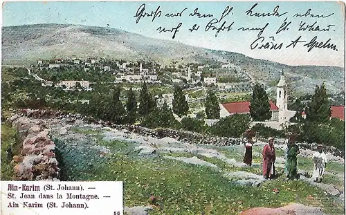 AK Ain-Karim. St. Johann. ca. 1908, Postkarte. Serien Nr, ca. 1908