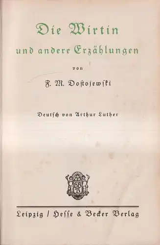 Buch: Die Wirtin und andere Erzählungen, F. M. Dostojewski, Hesse & Becker