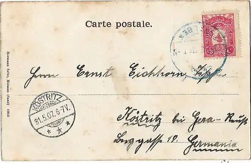 AK Baalbek. Vue generale de l Acropole. ca. 1907, Postkarte. Serien Nr, ca. 1907
