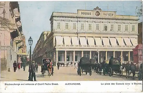 AK Alexandrie. Stockexchange and entrance of Cherif Pacha Street... Postkarte