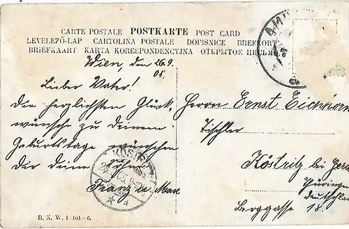 AK Wien II. Nordbahn. ca. 1905, Postkarte. Ca. 1905, gebraucht, gut