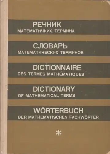 Buch: Wörterbuch der mathematischen Fachwörter, 1966, Institut Mathematique
