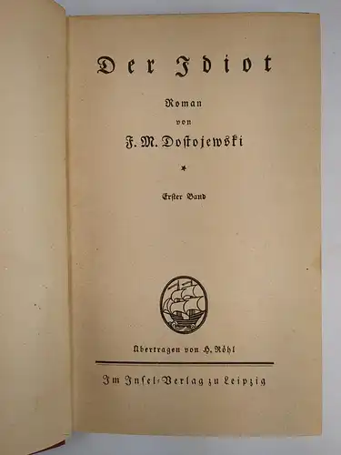 Buch: Der Idiot 1-3, F. M. Dostojewski, Insel, Bibliothek der Romane, 3 Bände