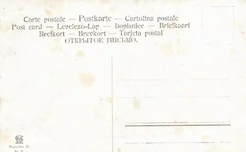 AK Insel Philae. ca. 1908, Postkarte. Ca. 1908, gebraucht, gut