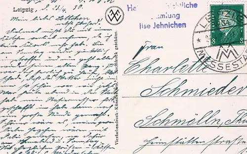 AK Leipzig. Deutsche Bücherei. ca. 1930, Postkarte. 1930, gebraucht, gut