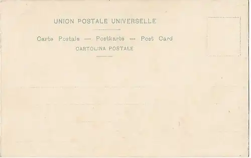 AK Roma. Basilica di S. Paolo (fuori le mura). ca. 1908, Postkarte