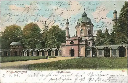 AK Schwetzingen. Die Moschee ca. 1905, Postkarte. Ca. 1905, Verlag Otto Schwarz