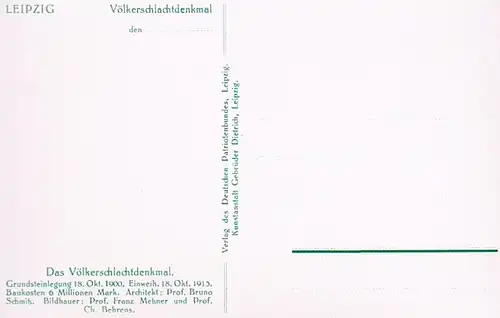AK Leipzig. Das Völkerschlachtdenkmal, Postkarte, gebraucht, gut