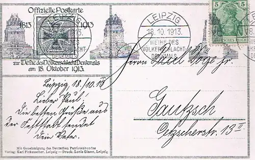 AK Völkerschlachtdenkmal Leipzig. ca. 1913, Postkarte. 1913, gebraucht, gut