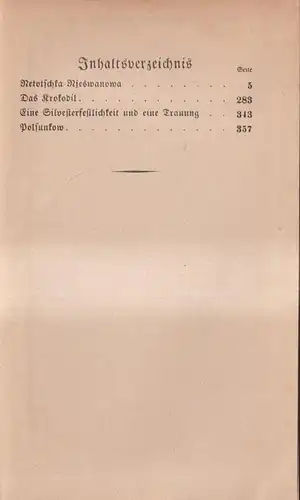 Buch: Retotschka Rieswanowa und kleinere Erzählungen, F. M. Dostojewski, Insel