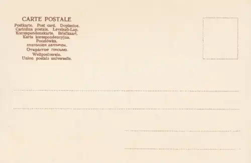 AK München vom Maximilianeum. ca. 1913, Postkarte. Ca. 1913, ohne Verlag
