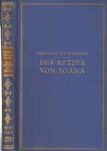 Buch: Der Ketzer von Soana, Hauptmann, Gerhart. 1925, S.Fischer Verlag