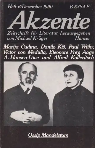 Buch: Akzente, Heft 6, Krüger, Michael, 1990, Hanser, Zeitschrift für Literatur