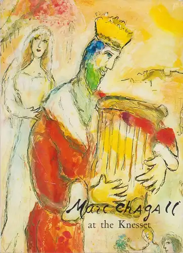 Buch: Tapestries and Mosaics of Marc Chagall..., Amishai-Maisels, Ziva, 1973