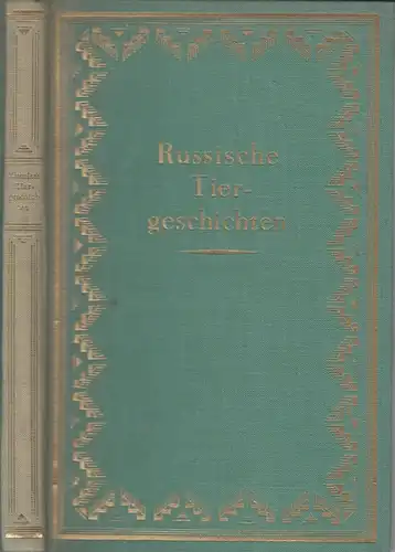 Buch: Russische Tier-Geschichten, Guenther, 1922, Drei Masken, Sieben Novellen