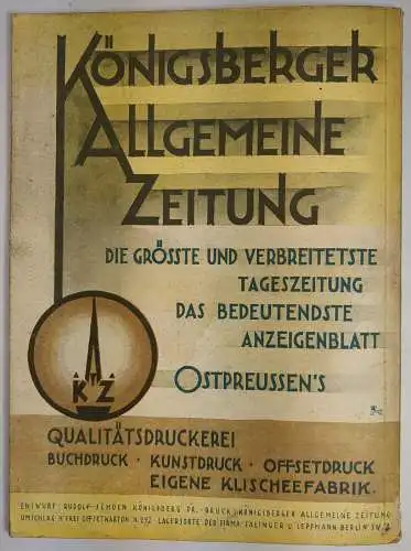 Die Reklame. 1. Dezemberheft 1925, Zeitschrift d. Verbandes dt. Reklamefachleute