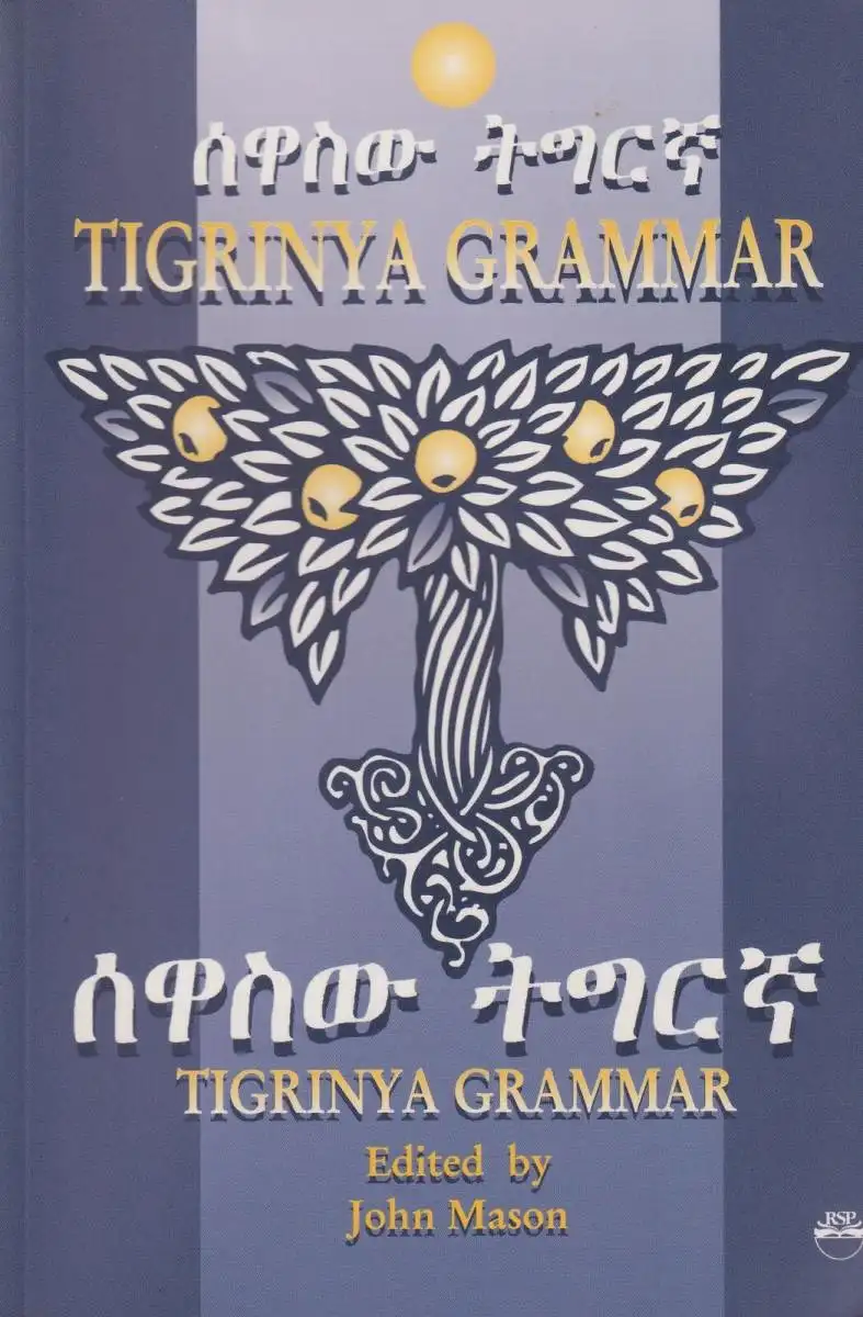 Buch: Tigrinya Grammar, Mason, John, 1996, Red Sea Press, gebraucht, sehr gut