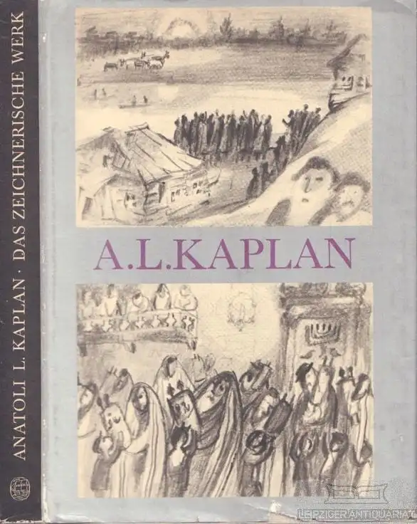 Buch: Anatoli L. Kaplan, Kusnezow, Juri. 1979, Insel Verlag, gebraucht, gut