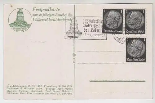 AK Völkerschlacht-Denkmal Leipzig, ca. 1938, Louis Glaser, Festpostkarte