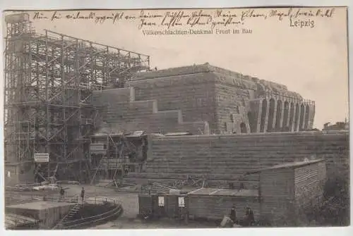 AK Leipzig. Völkerschlachten-Denkmal Front im Bau, ca. 1907, gelaufen