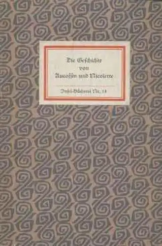 Insel-Bücherei 14, Die Geschichte von Aucassin und Nicolette, Hansmann, Paul