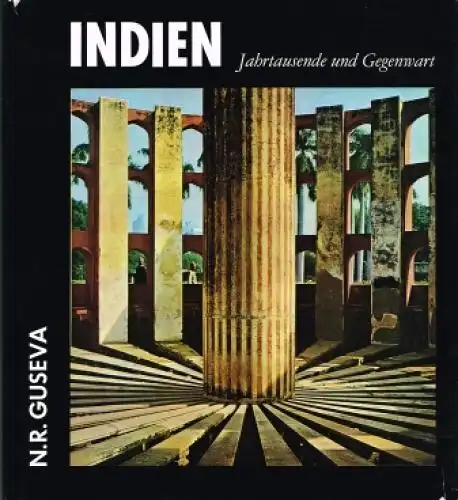 Buch: Indien, Guseva, Natalja Romanovna. 1978, Gustav Kiepenheuer Verlag
